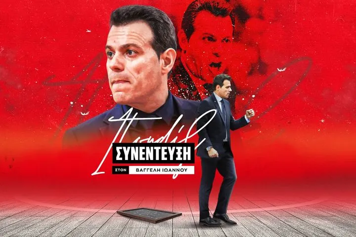 Ο Δημήτρης Ιτούδης στο SPORT24: “Ευλογημένος και δικαιωμένος για την επιλογή μου, η Χάποελ Τελ Αβίβ δεν θέλει να είναι ένας διάττων αστέρας”