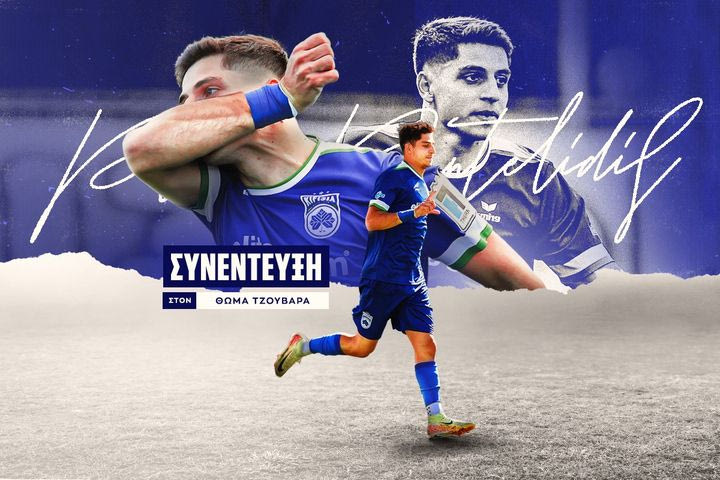 Ο Παύλος Παντελίδης στο SPORT24: “Η οικογένειά μου ήταν συγκινημένη για το γκολ, ήμασταν η πιο ποιοτική ομάδα”