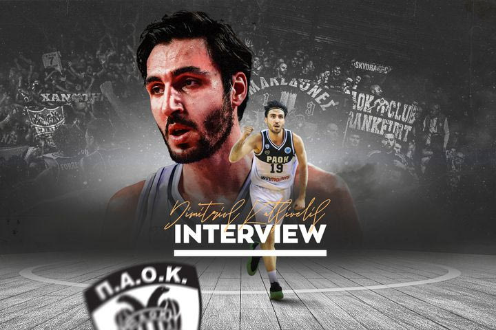 Ο Δημήτρης Κατσίβελης στο SPORT24: “Στο τέλος θα πανηγυρίσουμε με την Μπιλμπάο, όλοι έχουμε τη νοοτροπία του Καντσελιέρι”