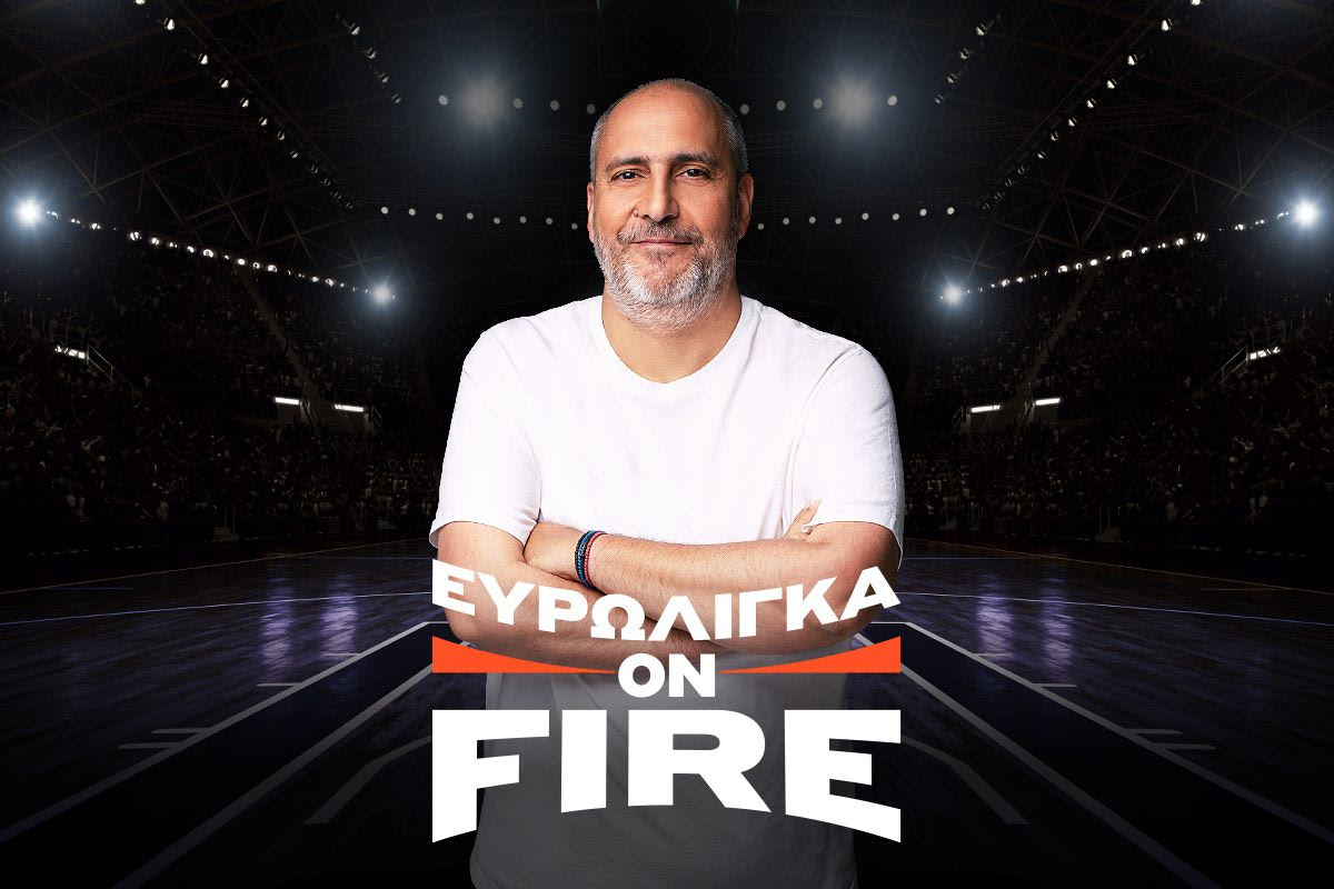 Ευρωλίγκα On Fire Pre Game για το Μπαρτσελόνα – Ολυμπιακός