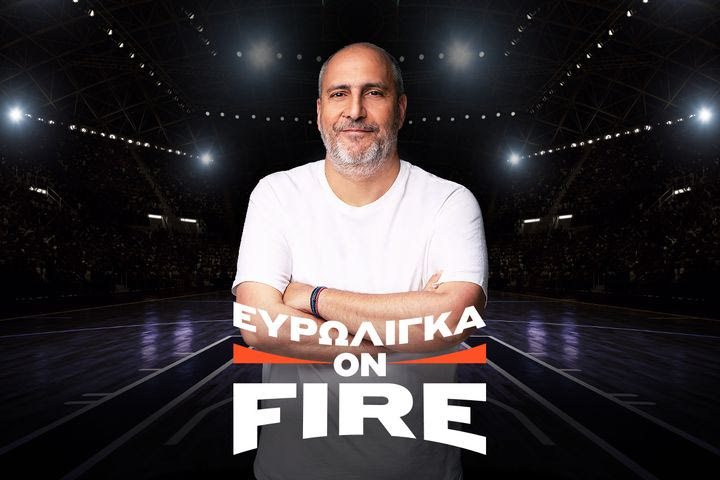 LIVE Pre Game για το Ρεάλ Μαδρίτης – Παναθηναϊκός