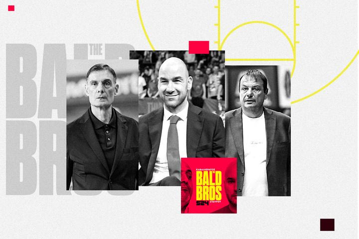 Bald Brothers: Το οξύμωρο των βραβείων και οι τέσσερις που θα προκριθούν στο Final Four