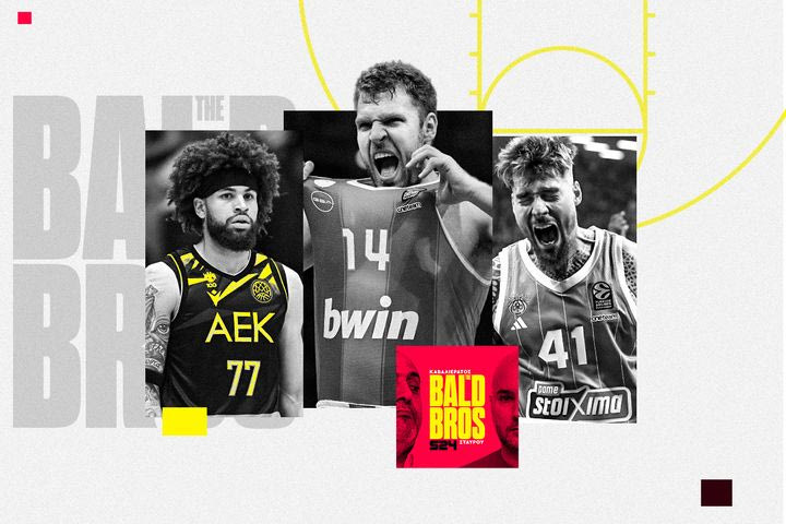 Bald Brothers: Αιώνιοι στον “πόλεμο”, MVPs και μάχη εξουσίας