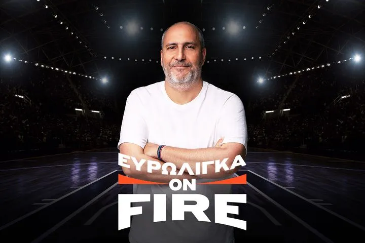 Ο Σπύρος Καβαλιεράτος, παρουσιαστής της pre game Ευρωλίγκα On Fire