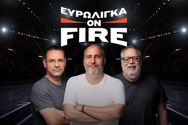 Με Φουρνιέ θα ήταν αλλιώς ο Ολυμπιακός στο Game 3, δεν έφταναν Βεζένκοβ και Γουίλιαμς-Γκος