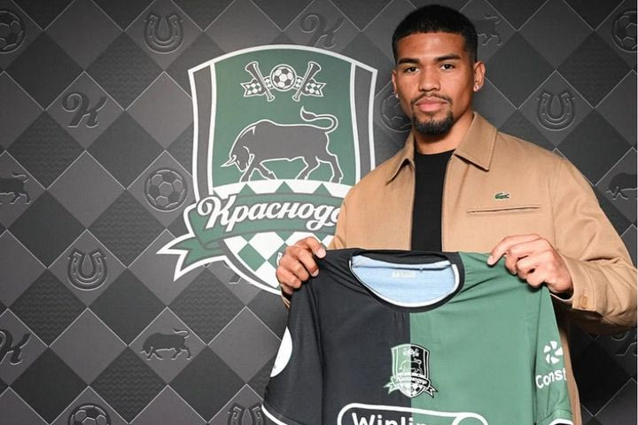 Η Λαμία ανακοίνωσε τη μεταγραφή του Γκουστάβο Φουρτάδο στην Κράσνονταρ