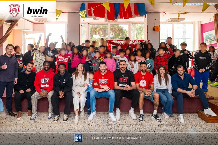 bwin και Ολυμπιακός έγιναν… νονοί στα παιδιά του Κέντρου Αγάπης Ελευσίνας