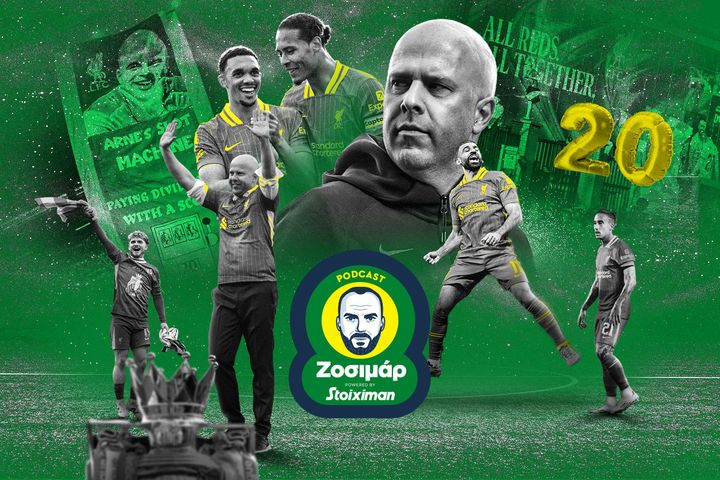 Η Λίβερπουλ πίσω και πάλι στη γ@@@@ένη φωλιά της