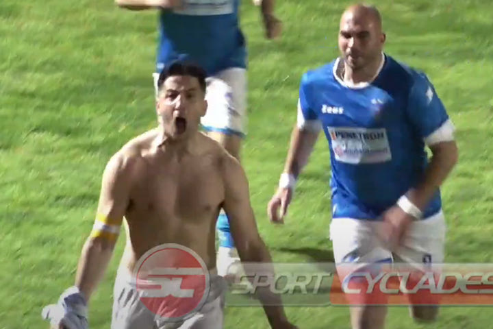 Μανωλάς: Έδωσε τη νίκη στον Πανναξιακό με φοβερό γυριστό, τρελάθηκε, έβγαλε τη φανέλα και έβαλε φωτιά στις κερκίδες