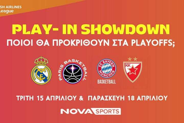 Το μπασκετικό υπερθέαμα της EuroLeague συνεχίζεται με τα Play – In Showdown & Playoffs αποκλειστικά στο παρκέ του Novasports!