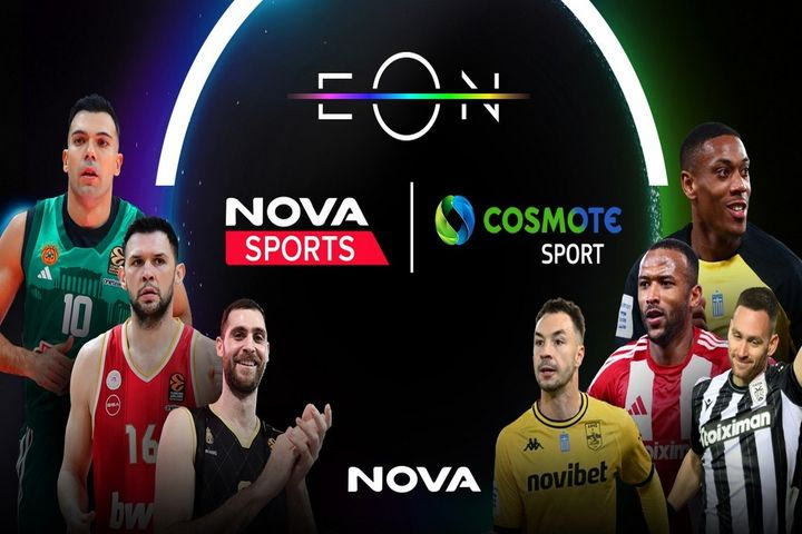 Nova: Playoffs & Playouts της Stoiximan Super League στο “γήπεδο” της ΕΟΝ στα κανάλια Novasports & Cosmote Sport