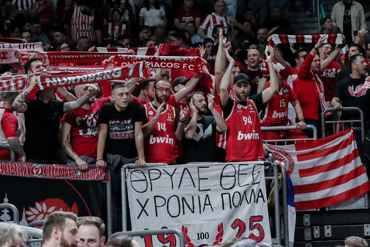 Ολυμπιακός: Με 1000 οπαδούς στο πλευρό του κόντρα στην Άλμπα Βερολίνου