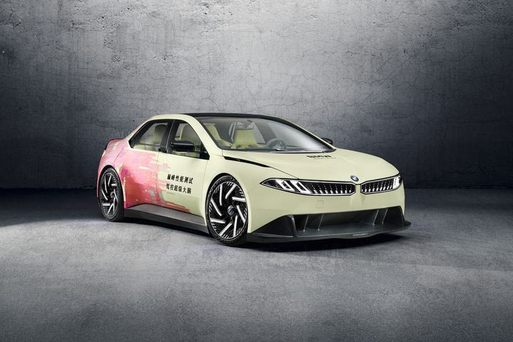 “Πάνοπλη” η BMW στην Auto Shanghai 2025- Αυτές είναι οι καινοτομίες των νέων μοντέλων