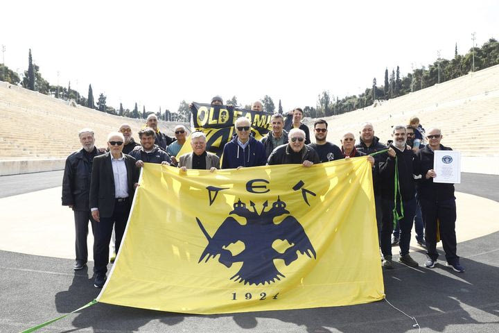 ΑΕΚ Betsson: Οι παλαίμαχοι της “Ένωσης” βρέθηκαν στο Καλλιμάρμαρο για να τιμήσουν το έπος του 1968