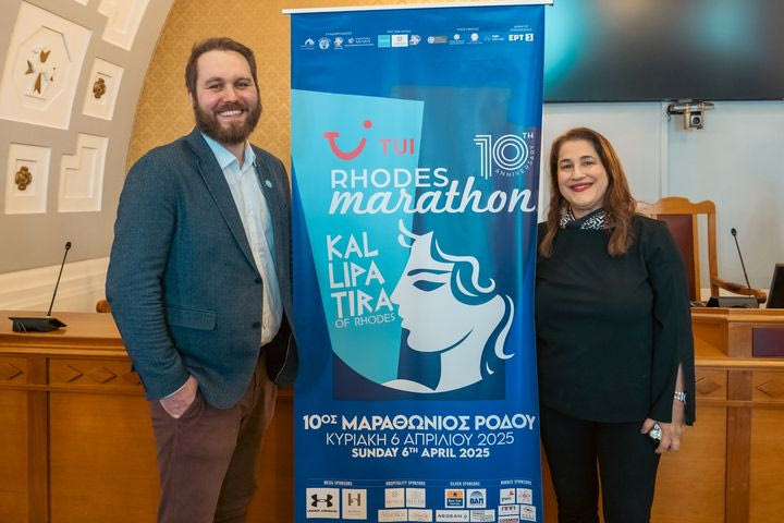 4300 δρομείς από 60 χώρες στον 10ο επετειακό TUI Rhodes Marathon με 45% γυναίκες!