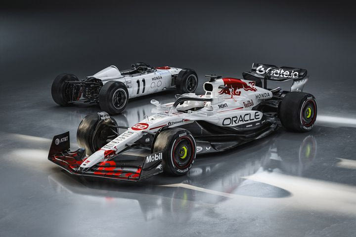 Τι κρύβεται πίσω από το λευκό ένδυμα της Red Bull για το GP Ιαπωνίας