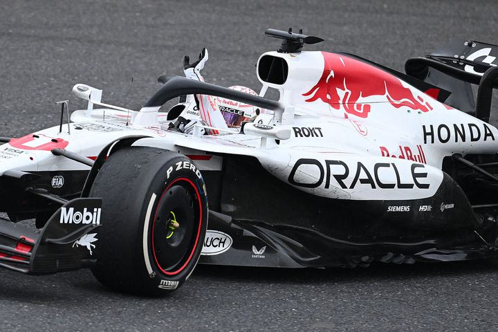 Πόσο υστερεί η Red Bull από τη McLaren -και πώς προσπαθεί να κλείσει τη διαφορά