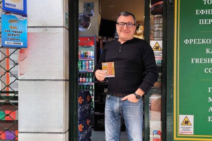 Πήγε να ψωνίσει βασικά αγαθά και έφυγε με 300.000 ευρώ