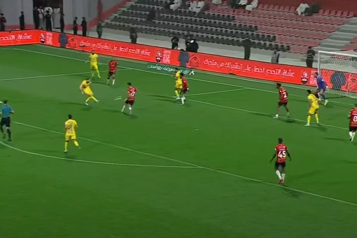 Το γκολ του Φορτούνη