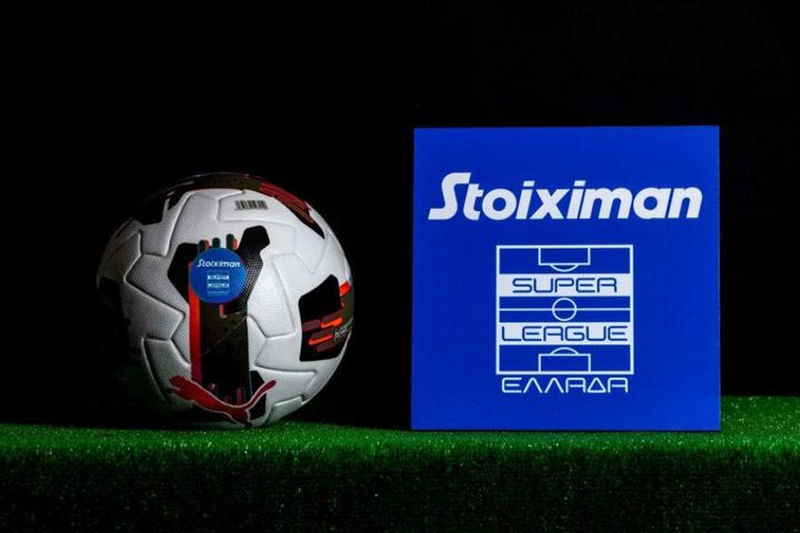 Stoiximan Super League: Αλλαγή ώρας σε τρεις αγώνες των playouts