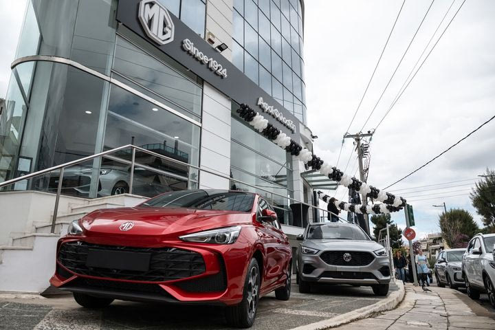Μεγάλη επιτυχία η MG Open Week- Η μοναδική εμπειρία γνωριμίας με την MG και την εταιρεία Αφοι Φιλοσίδη