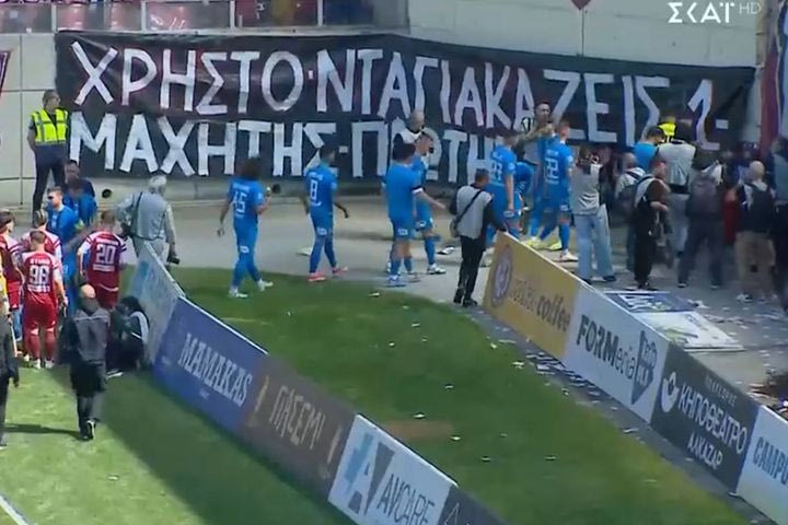 ΑΕΛ και ΠΑΣ τίμησαν τη μνήμη του φίλου των βυσσινί που πέθανε ανήμερα του ματς με τον Καμπανιακό