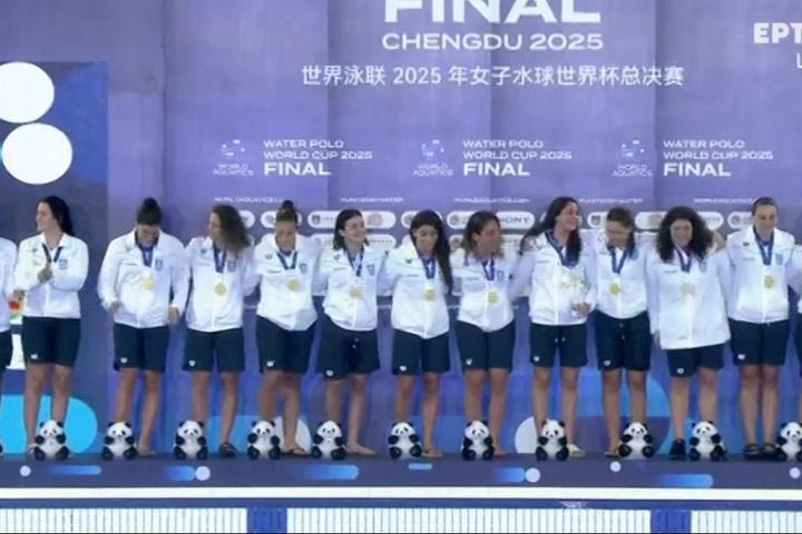 Εθνική πόλο γυναικών, World Cup: Η απονομή του χρυσού μεταλλίου στην Ελλάδα