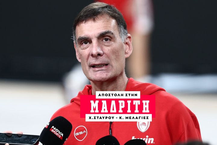 Μπαρτζώκας για Φουρνιέ ενόψει Game 4 με Ρεάλ: “Ελπίζω να τον έχουμε, γενικά είναι καλύτερα”
