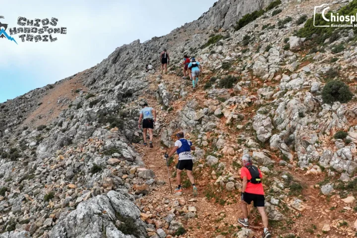 Γνώρισε τη Χίο μέσω του ορεινού αγώνα Chios Hardstone Trail