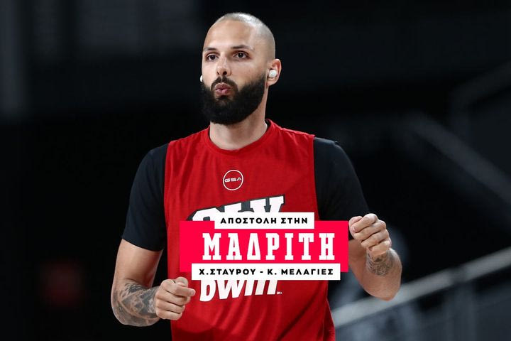 Ολυμπιακός: Το VIDEO του SPORT24 από την προπόνηση του Φουρνιέ στη Movistar Arena