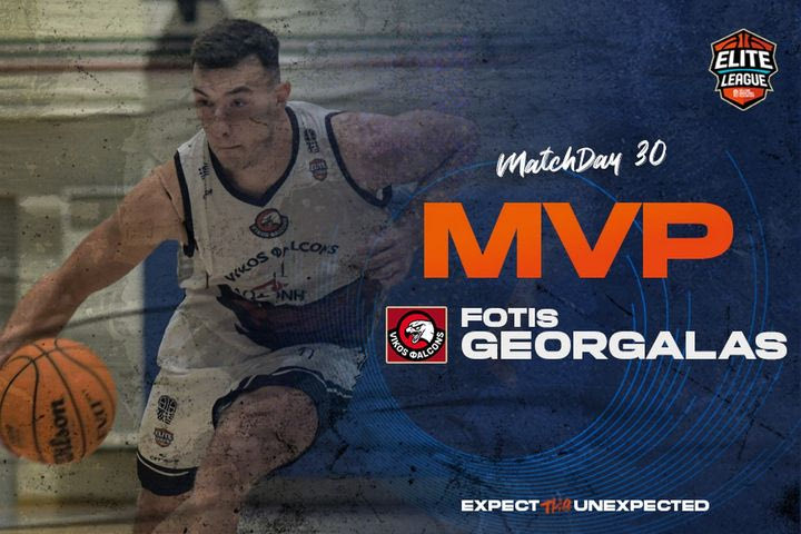 Elite League: Ο Γεωργαλάς αναδείχθηκε MVP της 30ής αγωνιστικής