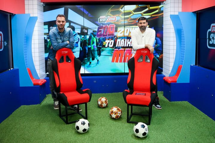 Oι Θέμης Καίσαρης και Παντελής Βλαχόπουλος στο Pame Stoixima Pre Game Show