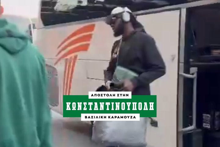 Εφές – Παναθηναϊκός AKTOR: Η άφιξη των πρασίνων στο Basketball Development Center
