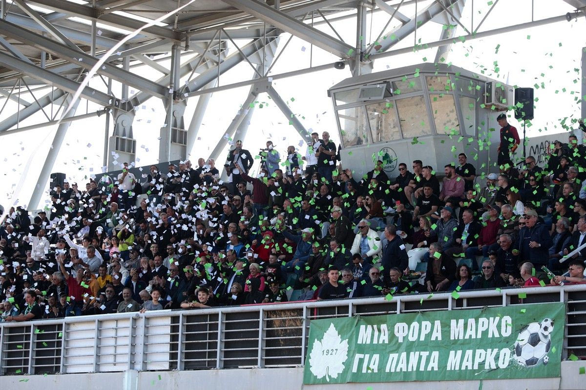 Δυναμικό παρών από τους φίλους του Μαρκό, στον αγώνα κόντρα στον Ηλυσιακό που σφράγισε την άνοδο της ομάδας τους στην Super League 2
