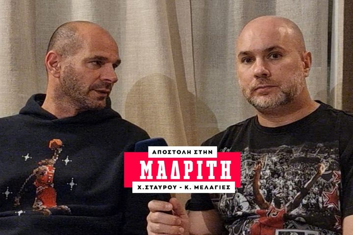 Το SPORT24 στο ιστορικό χάος της Ισπανίας: Σταύρου – Μελάγιες εξιστορούν τι έζησαν στη Μαδρίτη