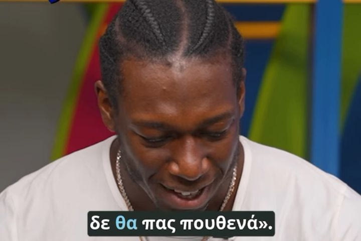 Παναθηναϊκός AKTOR: Εκπληκτικό VIDEO, με τον Κέντρικ Ναν να τραγουδά “Δεν θα πας πουθενά”