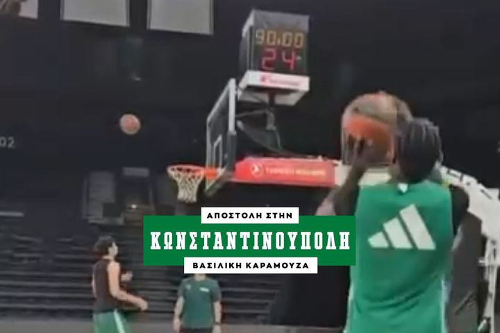 Το VIDEO του SPORT24 από την προπόνηση του Παναθηναϊκού AKTOR στο Basketball Development Center ενόψει Εφές