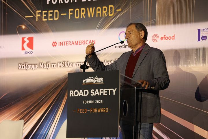 Θετικός ο απολογισμός του Road Safety Forum 2025