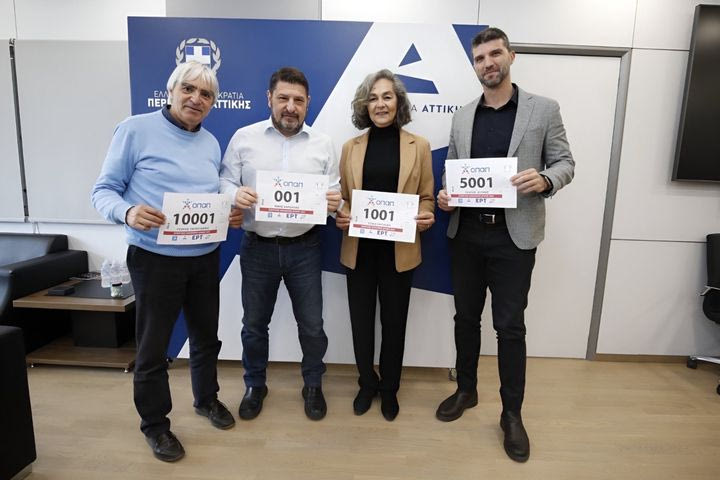 Άνοιξαν οι εγγραφές για τον 42ο Μαραθώνιο Αθήνας