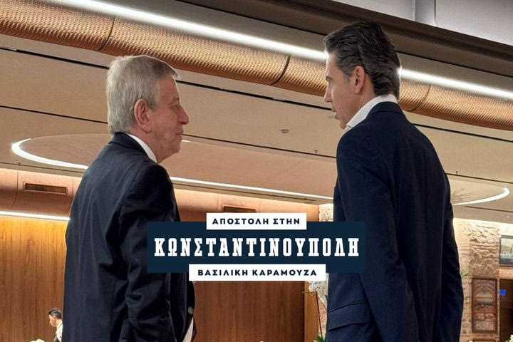 Η BC Partners και ο Νίκος Σταθόπουλος στο meeting των ιδιοκτητών της EuroLeague στην Κωνσταντινούπολη