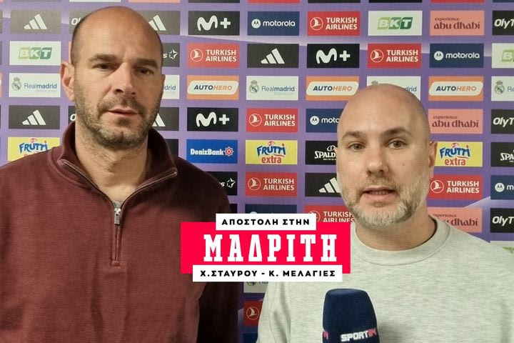 Το feeling για τη διαθεσιμότητα του Φουρνιέ και οι σκέψεις Μπαρτζώκα
