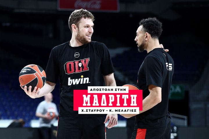 Ρεάλ – Ολυμπιακός: Το SPORT24 στη Μαδρίτη και στη Movistar Arena, VIDEO από την προπόνηση των Πειραιωτών ενόψει του Game 3