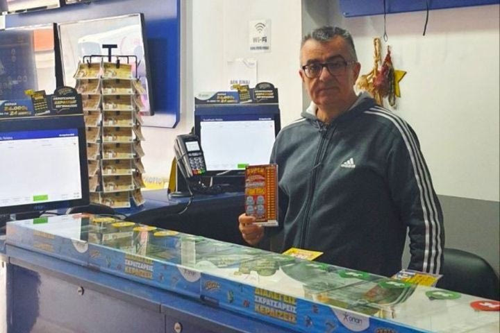 Εκατομμυριούχος στη στιγμή – Τυχερός παίκτης στη Σούδα Χανίων κέρδισε 1.000.000 ευρώ στο παιχνίδι «SUPER ΣΚΡΑΤΣ»
