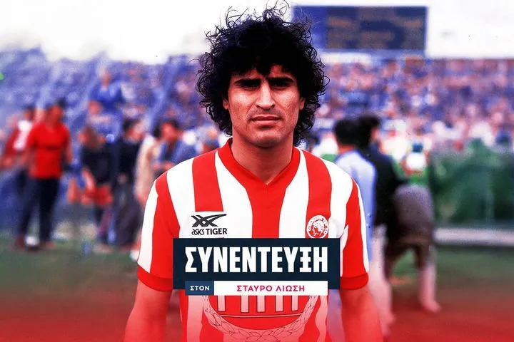 Ο Νίκος Βαμβακούλας στο SPORT24: “Αγαπώ τον Ολυμπιακό όσο και τη ζωή μου, στα δύσκολα ο κόσμος είναι εκεί”