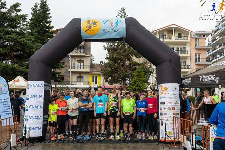 Το Grevena City Run έφερε στο προσκήνιο τα Γρεβενά
