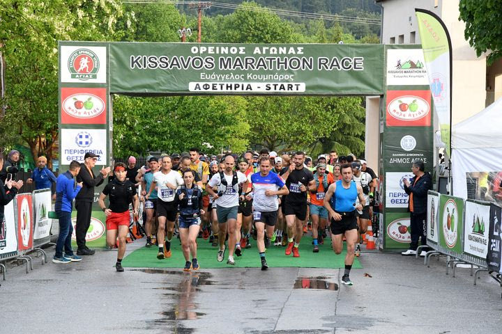 Ο 7ος Kissavos Marathon Race ανέδειξε την ομορφιά του Κισσάβου