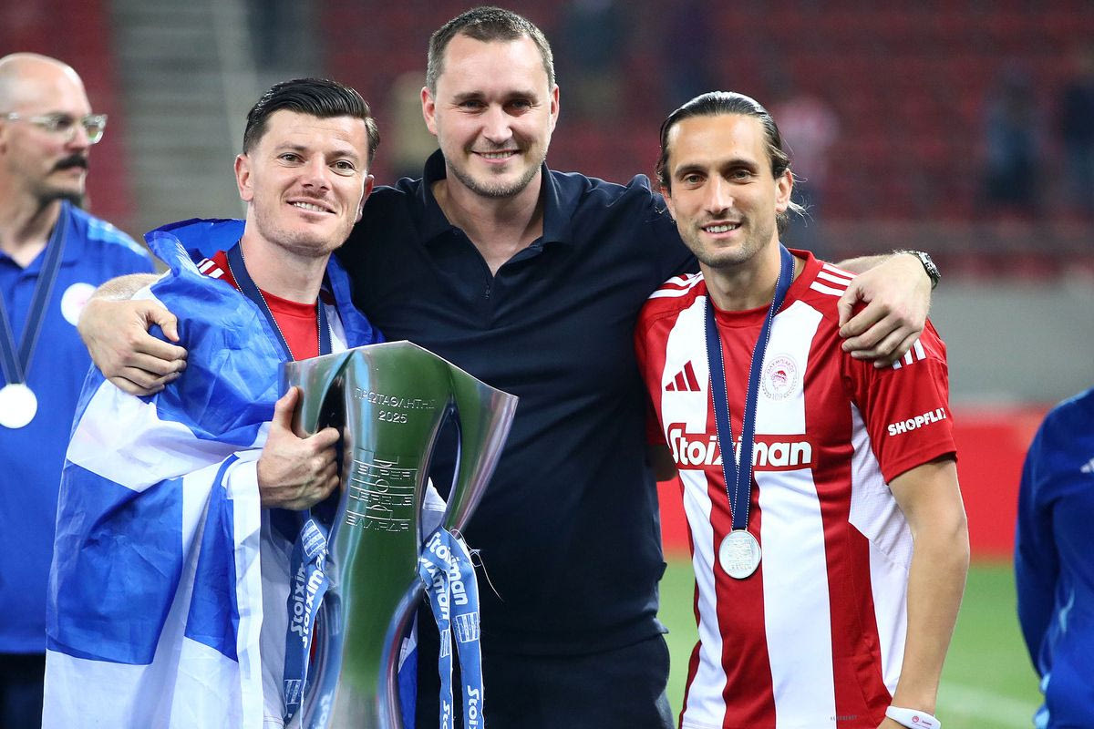 Ο Μπιανκόν και ο Γιαζίτζι με την κούπα