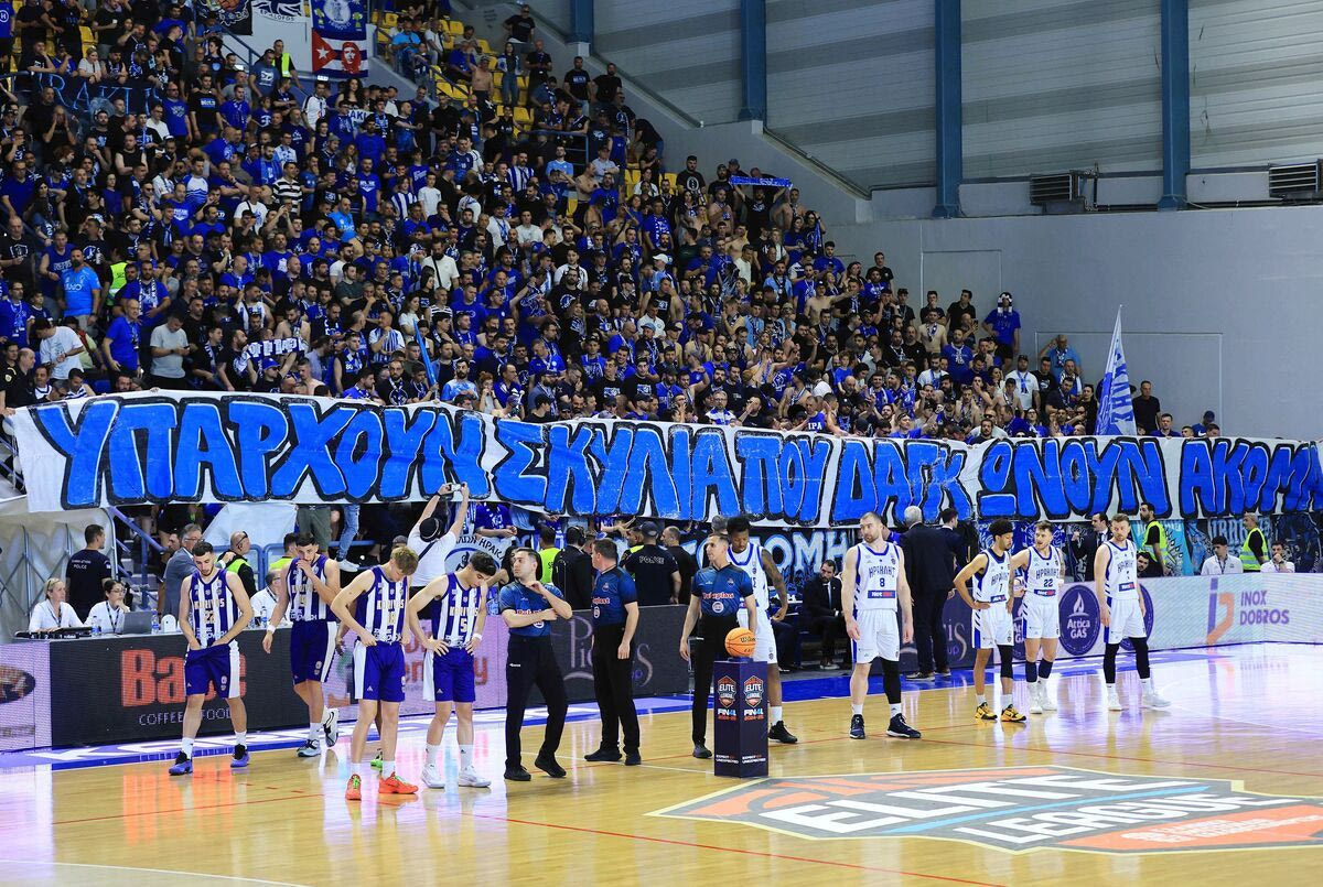 O κόσμος του Ηρακλή