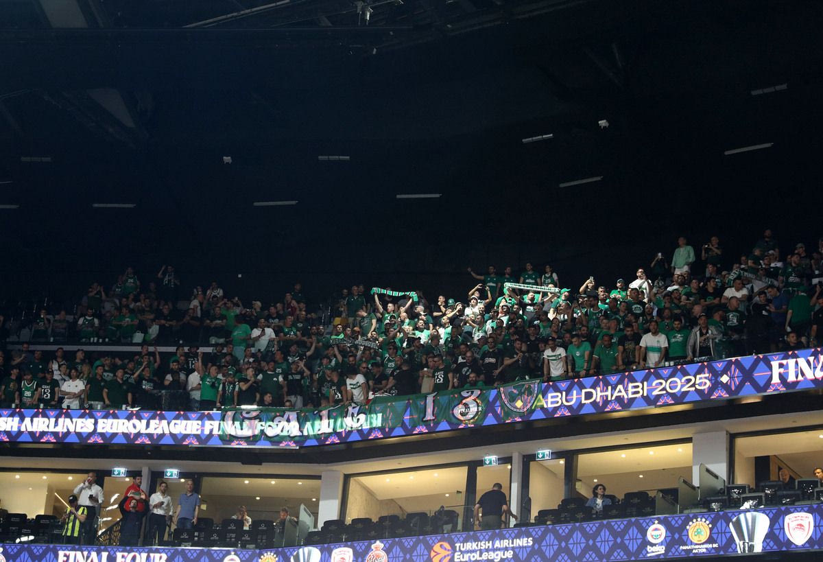 Οι φίλοι του Παναθηναϊκού