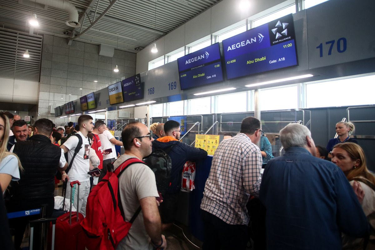 Οι φίλοι του Ολυμπιακού φεύγουν για το Αμπού Ντάμπι